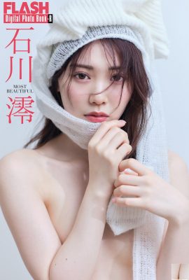 (ชุดโมเดลญี่ปุ่น) Ishikawa Mio “สวยที่สุด” (84P)