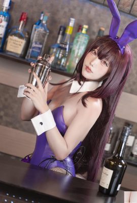 (คอลเลกชันออนไลน์) สาวสวัสดิการ Qieqie celia “Scathach Free Girl” VIP Exclusive (39P)