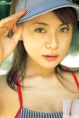 Maria Takagi (นักแสดงเว็บ) Maria Takagi (97P)