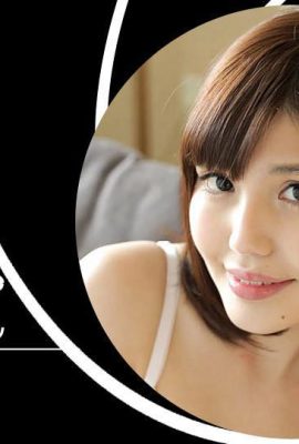 (Ariga Yuna) ฉันช่วยตัวเองให้น้องสาวของเพื่อนบ้าน (48P)