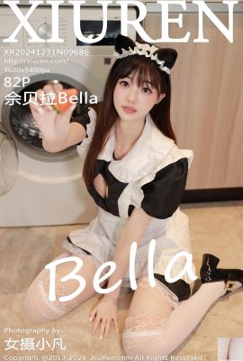 -XiuRen) 2024.12.31 เล่ม 9686 Yu Jianla Bella รูปภาพเวอร์ชันเต็ม (82P)