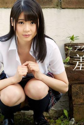 (Luna Mizuki) ฝึกฝนน้องสาวที่เป็นอันตราย (52P)