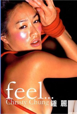 อัลบั้มภาพ Feel Christy Chung (102P)