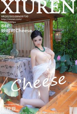 -XiuRen) 2025.01.09 Vol.9730 Miaokeke Cheese รูปภาพเวอร์ชันเต็ม (84P)