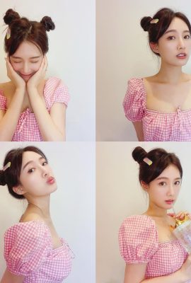 หมอที่สวยที่สุดของไต้หวัน Claire Wu Youxi (8P)