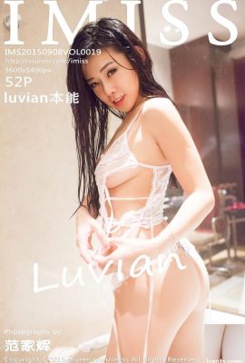 (iMiss) Vol.019 Luvian Instinctive Sexy Photo (53p)