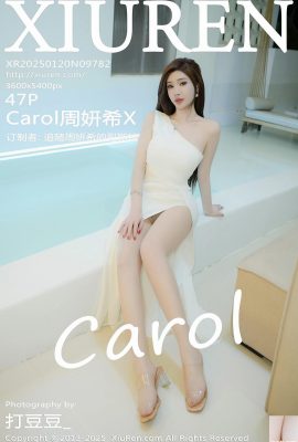 XiuRen) 2025.01.20 Vol.9782 Carol Zhou Yanxi X ภาพถ่ายเวอร์ชันเต็ม (47p)