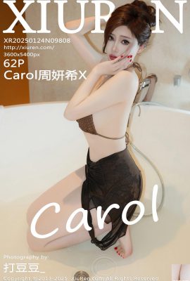 -XiuRen) 2025.01.24 Vol.9808 Carol Zhou Yanxi X รูปเต็มรูปแบบ (62p)