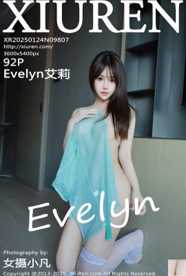 -XiuRen) 2025.01.24 Vol.9807 Evelyn Full Photo (92p)