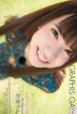 (Hakumi りん) รากฐานที่บริสุทธิ์และหวาน, สิ่วดีมากทุกการเคลื่อนไหว exudes Charm (32p)