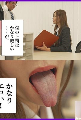 Aoi Yurika: การล่วงละเมิด blowjob ของเจ้านายหญิงใน Agony, Aoi Yurika (21p)