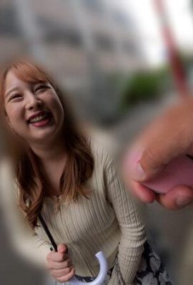 Chinamin: ความอัปยศ, Tomb, Tobi-Ni-So, Busy Street Detect! 29 Chinamin (21p)
