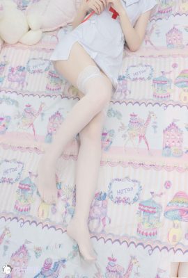 (กระต่ายเล่นกับภาพยนตร์) – ปล่อยให้พยาบาลและน้องสาวดูแลคุณ (43p)