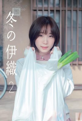 (Iori も�) ร่างที่สวยงามของเทพธิดาเปิดเผยอย่างแผ่วเบาและเธอก็ตกใจกับเทพเจ้า (32p)