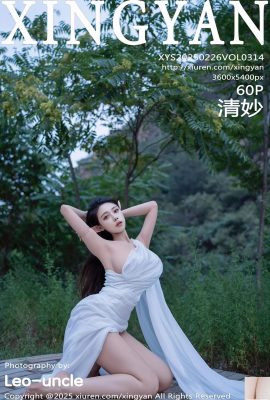 (Xingyan Xingyan Society) 2025.02.26 Vol.314 Qingmiao Full Photo (60p)