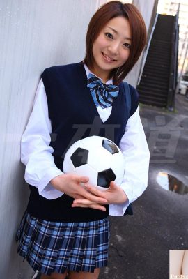 Shiragishi Yu: Soccer Club Man เปิดค่าใช้จ่าย (13p)