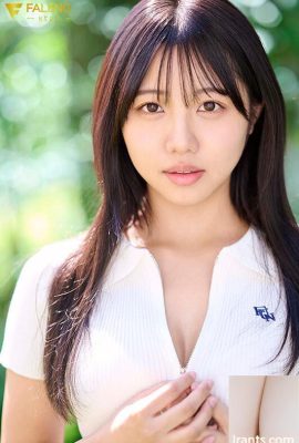 Hamabe Yayoi: ผู้มาใหม่อายุ 20 ปี Avdebut Hamabe Yayoi (21p)