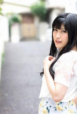 “ฉันเห็นงาน lol” Manabe Haruka (45p)