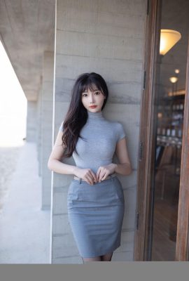 “การช็อปปิ้งส่วนตัวและการแบ่งปัน” ของ Lu Xuanxuan