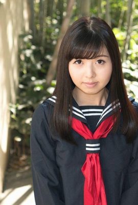 “ฉันเห็นงานบางอย่างฮ่า ๆ ” Misaki Ai (36p)