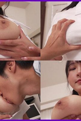 Himesaki Hana: การพยาบาลโทรไปที่หน้าอกและพยาบาล busty ชีวิตในโรงพยาบาล Himesaki Hana (21p)