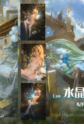 สาวระเบิด Miao Xiaoji “The Way of Heaven” (65p)