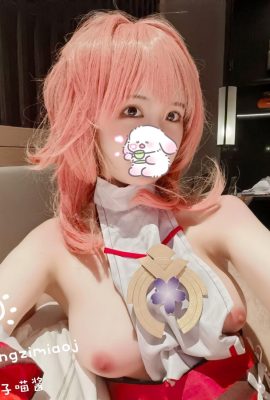 (สวัสดีสาว) ภาพต้น Sumiko Meow No.028 Yae Kamiko (25p)