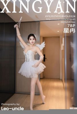-XingYan) 2025.03.18 Vol.324 Xingran รุ่นเต็มรูปแบบ (79p)