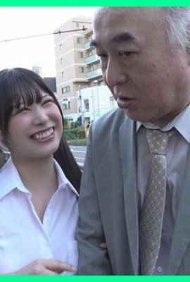 Aizuki Hima: “ให้ฉันเลียคุณลุง!” คนดม