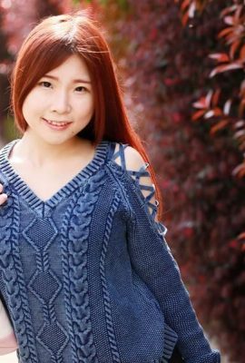 Seto Reika: สำหรับฉัน! สาวเร้าอารมณ์ในความร้อนตลอดหลายปี – Seto Reika (21p)