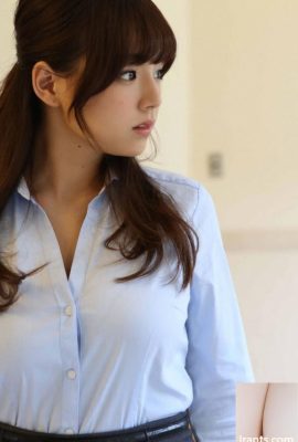 AI Shinozaki (WPB-NET) HD Photo Extra No.227 (79p)