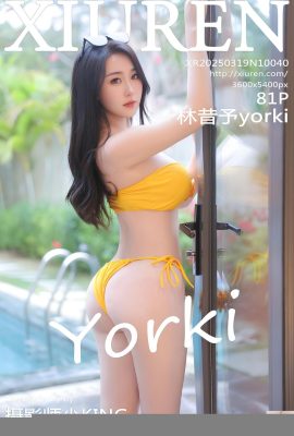 -XiuRen) 2025.03.19 No.10040 รูปภาพเวอร์ชันเต็มของ Lin Xiyu (82p)