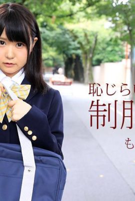 “ももきสวัสดี” เท้าที่สวยงามให้คุณมีเซ็กส์เท้า (58p)