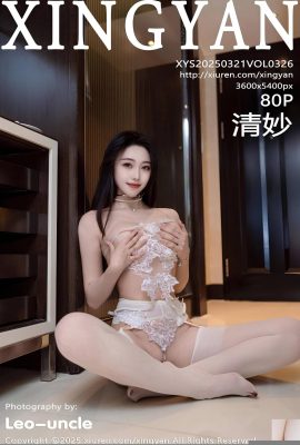 -XingYan) 2025.03.21vo1.326 Qingmiao เวอร์ชันเต็มรูปถ่าย (81p)