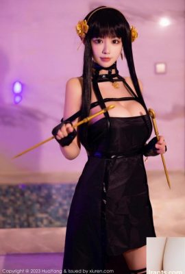 -HuaYang) HD Photo 2023.05.19 Vol.534 Zhu Keer Flora Xishuangbanna ภาพถ่ายการเดินทาง (69p)
