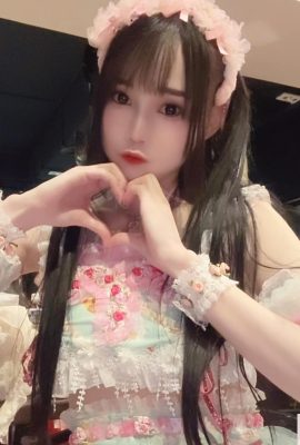 “cu_una_zhang zhixuan” ดูหวานและรักใคร่ (22p)
