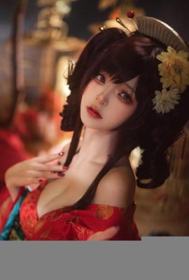“Aori” ล่อลวงอย่างต่อเนื่อง (18p)