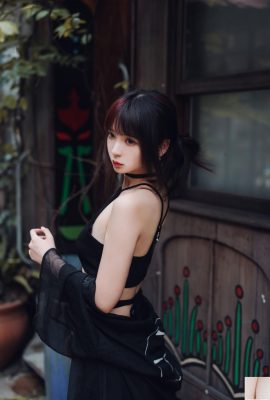 Crazy Catss “Youth Girl” (46p)