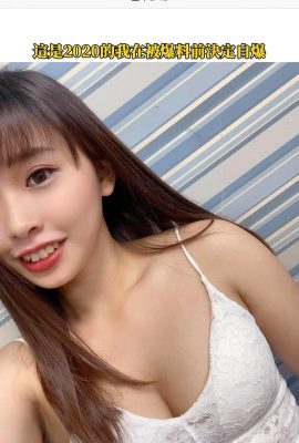“Lina” Super Spicy and Sweet Pretty Girl ดูสวยมาก … (22p)