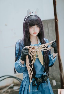 Bai Li ชอบช็อคโกแลต “Xiazawa Meiyou” (89p)