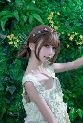 Huayin Riko “Forest Adventure Plan” (67p)