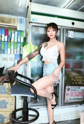 “Ting.” ทั้งรูปและรูปลักษณ์นั้นดีมากจนดีเกินไป (22p)