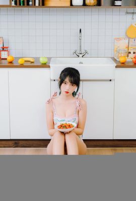 “As” รวมกันเป็นรูปร้อนและอารมณ์ที่สง่างาม (23p)