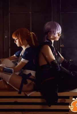 Red Room, DOA (31p)