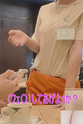 Wakamiya เป็นความอัปยศ, Ichikawa Riku, Toyama Maki: เข้ามา! “ทัศนคติด้านการบริการลูกค้าที่เร้าอารมณ์ที่สุดของญี่ปุ่นนั้นเป็นเรื่องเร้าอารมณ์มากที่สุดในโซเชียลมีเดีย … (21p)