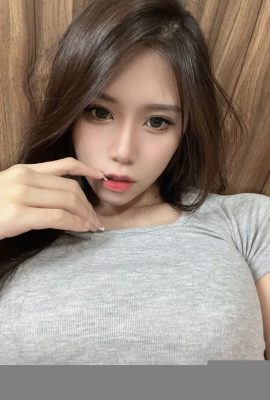 ร่างที่ดุร้ายนั้นอุกอาจมาก “Qi” นั้นบริสุทธิ์และน่าดึงดูดในครั้งเดียว (21p)