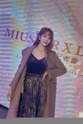 “Cai Xuan Ning” หน้าอกเต็มและสวยงามไม่สามารถซ่อนขาที่มีเสน่ห์ (23p)