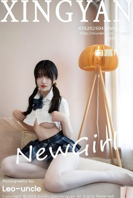 -XingYan) 2025.04.10 Vol.332 Bai Lu Full Photo (66p)