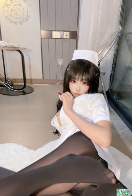 Nurse Ning จะเมื่อไหร่? (? (45p)