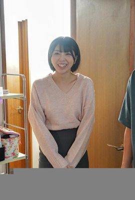 Watanabe Marika: เรื่องราวเกี่ยวกับนักแสดงหญิง Av ที่รักและเป็นผู้จัดการที่เรียนรู้ความเป็นจริงของสังคม Harsh Watanabe Marika (21p)